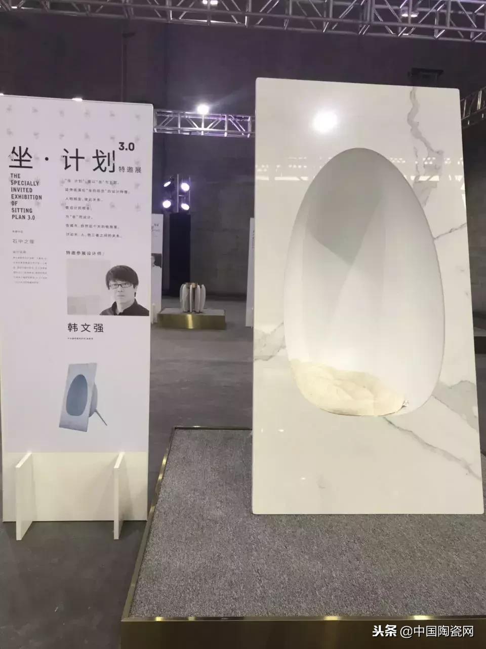 听说这里今年整装倒掉20多家,它还在这里搞2000人年会?