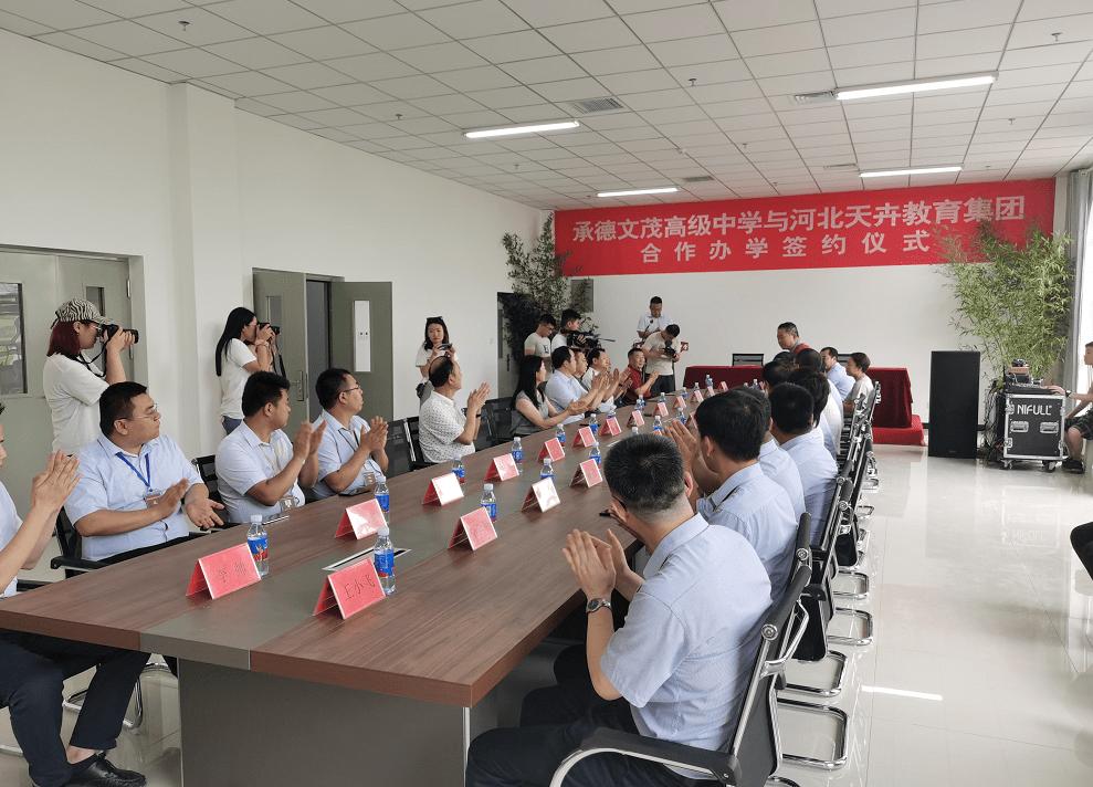 功勋教师频频从衡水中学出走，到各地分校担任校长，还有人在上市公司持股