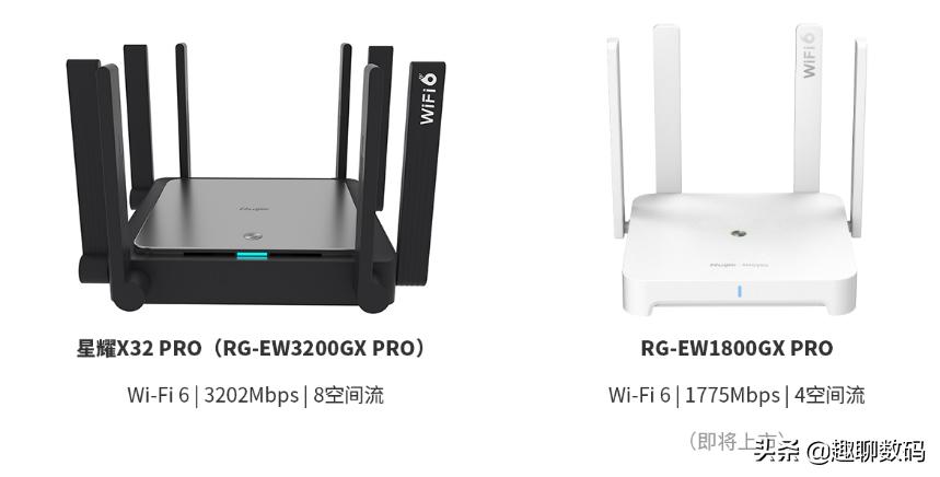 惠州大户型全屋智能化wifi覆盖,大户型wifi