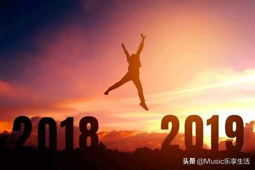 一首《春节序曲》送给大家，祝大家2019猪年快乐，阖家幸福