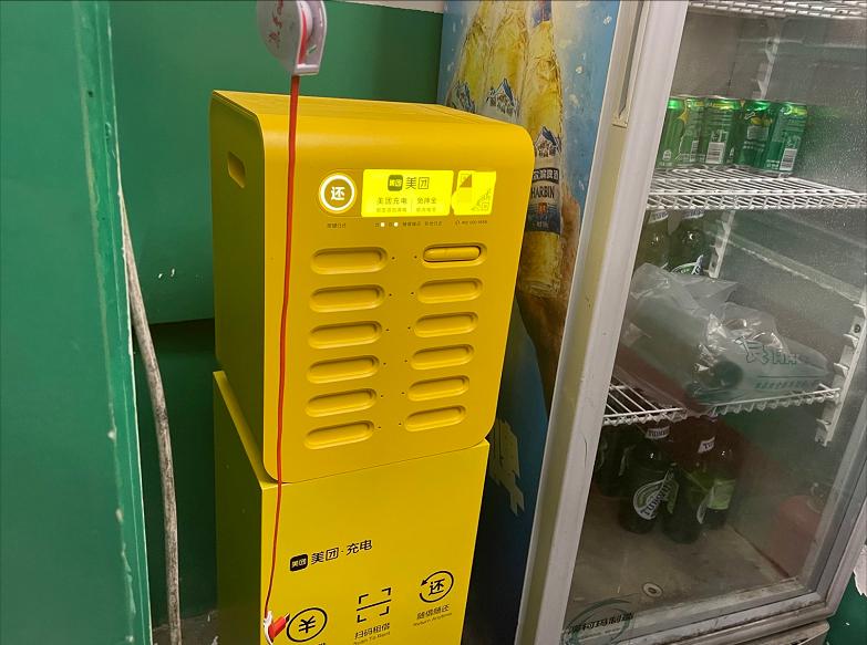 为什么借充电宝要这么多钱,借的充电宝靠谱吗