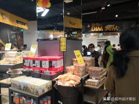 探店开业超市,福建万达广场探店