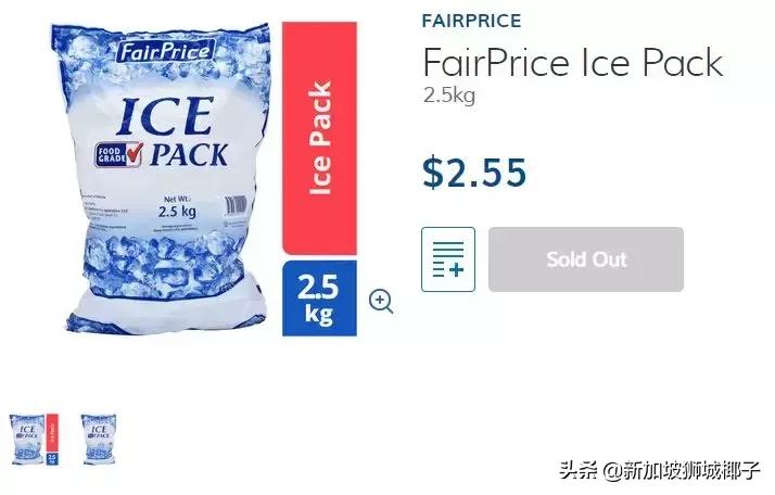 泰国超市奇葩东西,新加坡超市里的东西