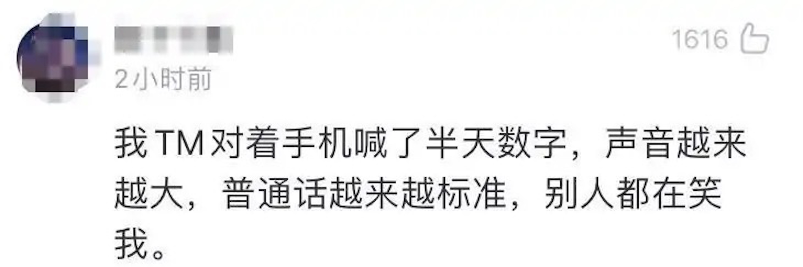 qq永久封禁的账号,qq为什么被永久封禁