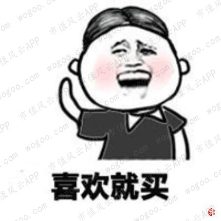 浙富控股,不想玩跨界的水电设备制造商不是好上市公司