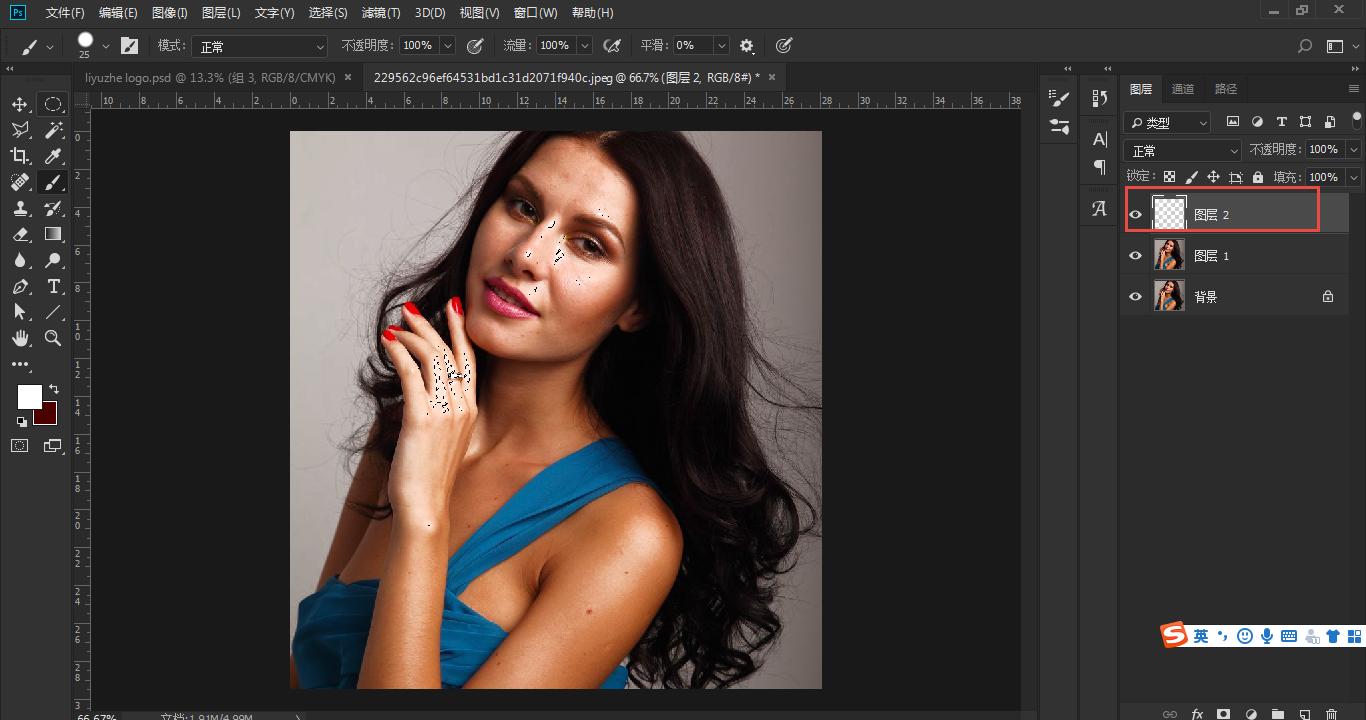 photoshop如何快速选高光,在photoshop中怎么调出高光