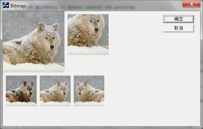 mfc双缓冲绘图基本步骤,mfc界面图像