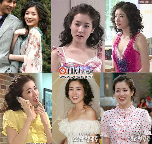 七公主罗美七图片,七公主女主角是谁