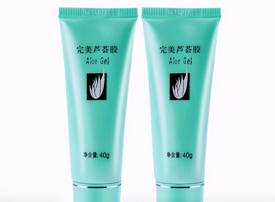 芦荟胶补水保湿美白淡斑韩束,芦荟胶补水保湿晒后养护滋养