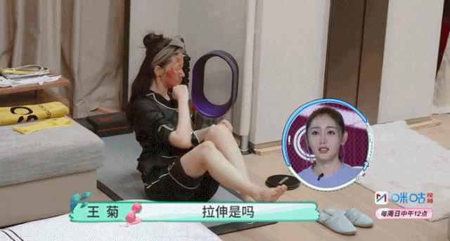 张天爱吃炸鸡,张天爱吃鸡蛋一周瘦10斤