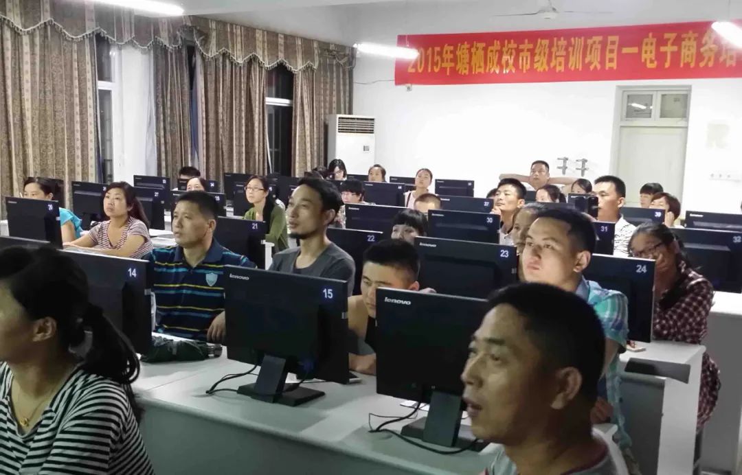 从微店售卖、朋友圈营销到直播带货...看“90后辣妈”变身塘栖枇杷电商“大神”