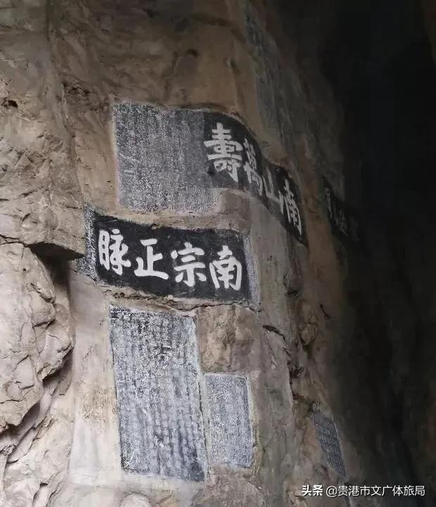 贵港爬山推荐景点,贵港爬山推荐景点有哪些