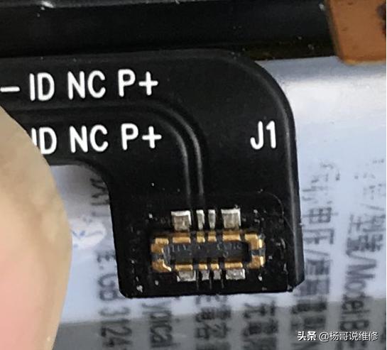 「手机维修自学教程」VivoX21i无法充电联系售后故障分析思路探究