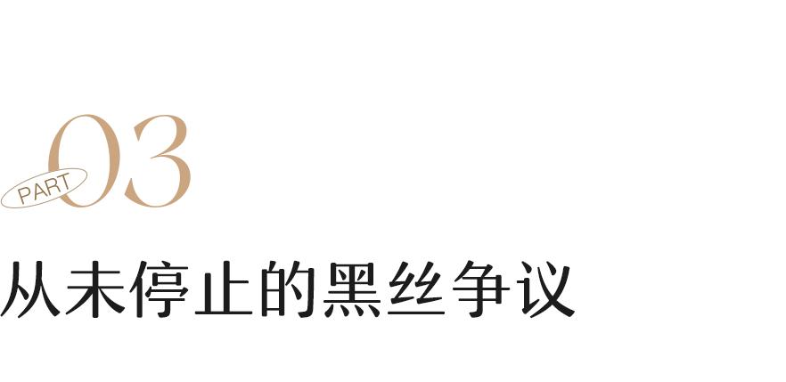 杨幂的腿弯什么原因,杨幂的筷子腿为啥那么细