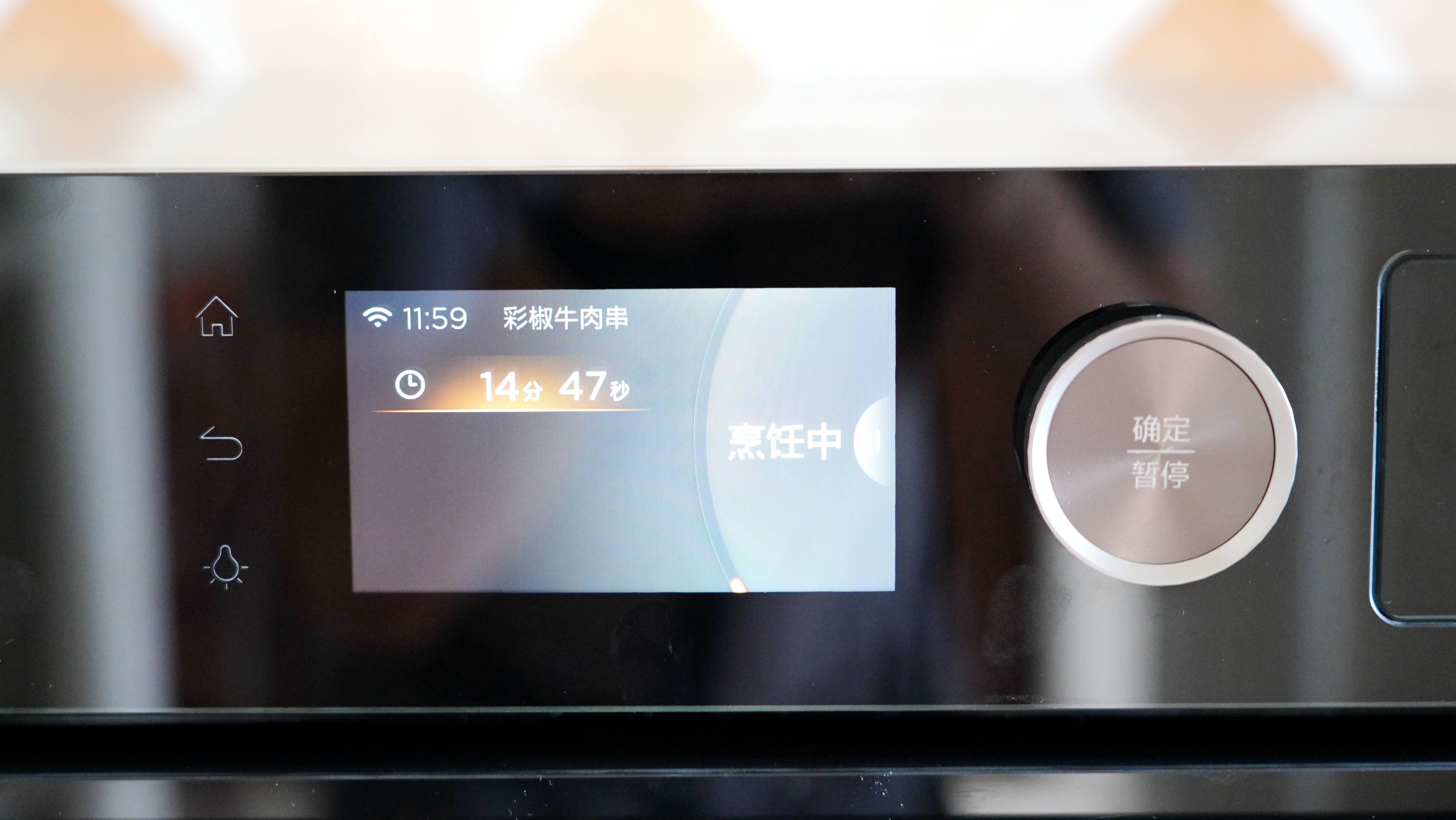 美的g5微蒸烤一体机怎么使用,美的G5微蒸烤一体机测评