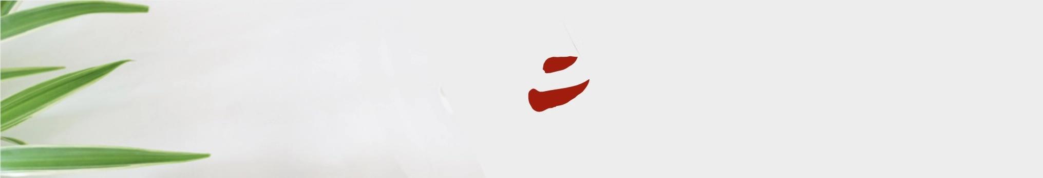 t骨牛排的来源,t骨牛排是西冷么