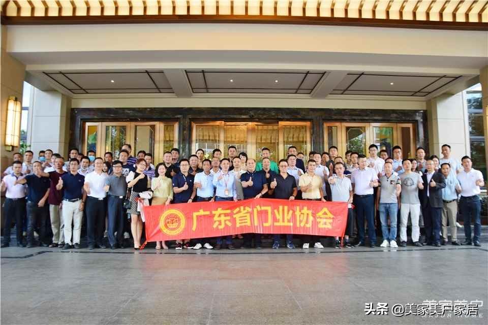 骞夸笢鐓滀赴瀹炰笟鏈夐檺鍏徃鍒嗗巶,骞夸笢鐓滀赴瀹炰笟鏈夐檺鍏徃