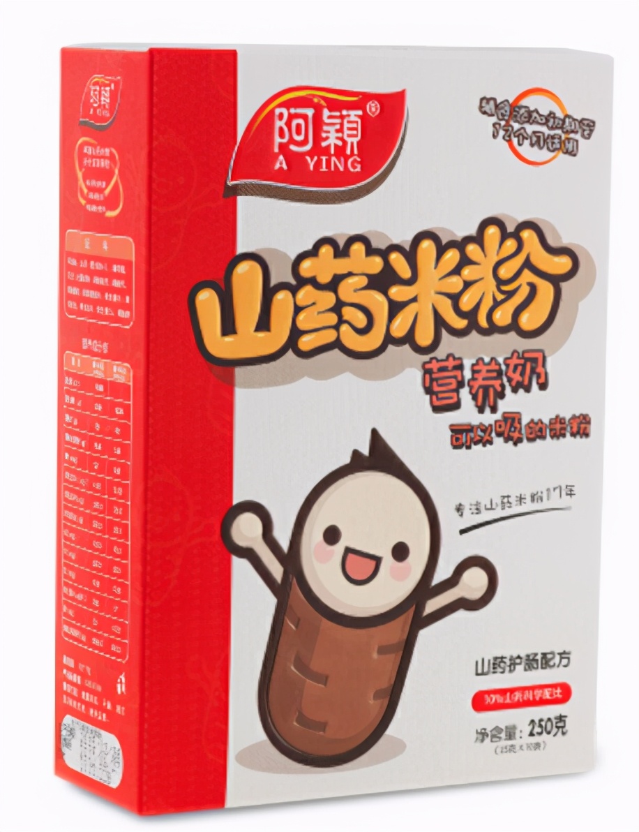 315晚会曝光的7大儿童产品黑名单,315婴儿用品曝光产品