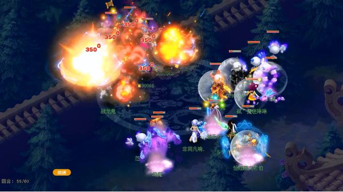 梦幻西游武神坛169届16强,梦幻西游第十六届武神坛紫禁之巅