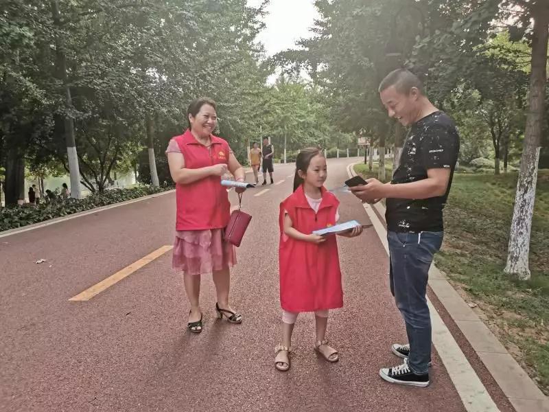 防溺水宣传教育活动美篇,团委暑期防溺水教育活动通知