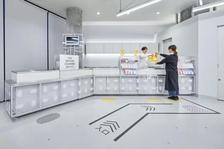 东京奥运会图标动态图,东京奥运会动态图标项目