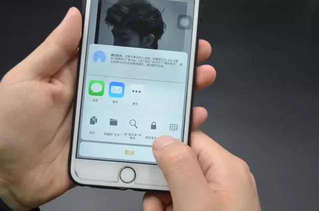 苹果手机怎么建立隐私相册加密,如何给手机部分照片加密