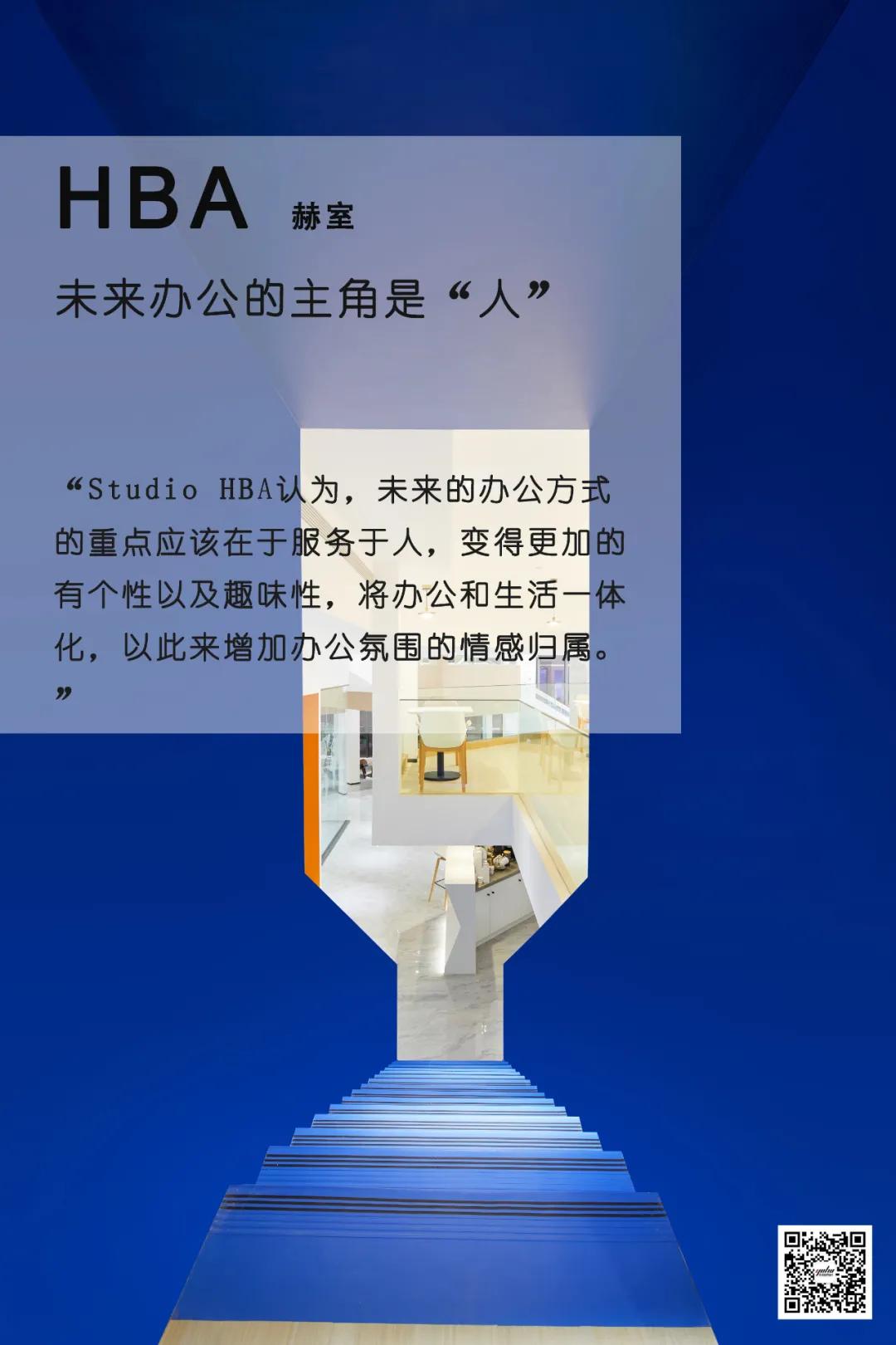多元、灵活、跨时空...这9种景象，实现“办公自由”并不难