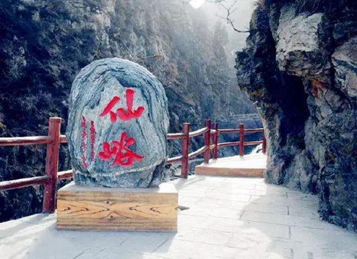 渭南旅游资讯最新消息,渭南近期旅游资讯