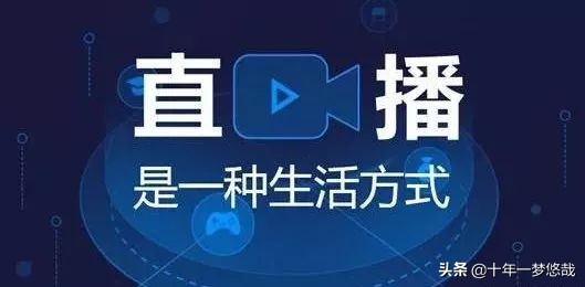 主播直播带货时被警察抓 (主播直播带货被警方突袭打断)