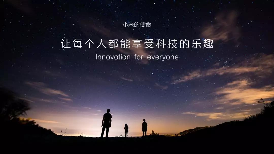 ppt页面中的图片如何讲解,ppt里面图片如何一步一步介绍