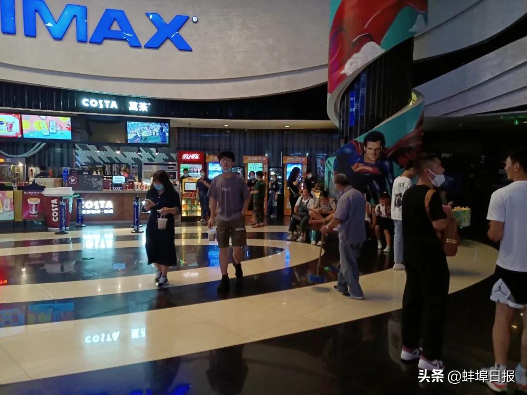 蚌埠电影院最新上映电影,蚌埠大地电影院今日放映表