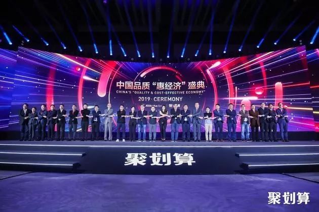 618和聚划算,天猫618聚划算