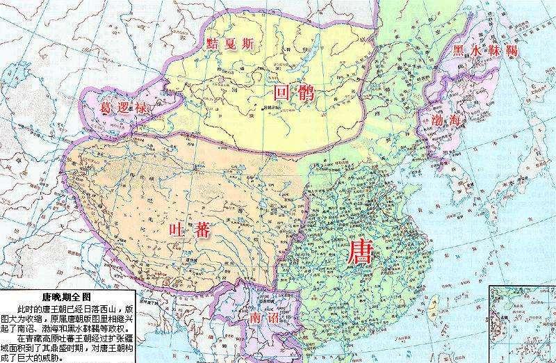 唐朝怛罗斯之战为什么会败,唐朝的怛罗斯之战