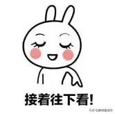 家长学生对学校乱收费有什么建议,深圳所有民办中小学收费一览表