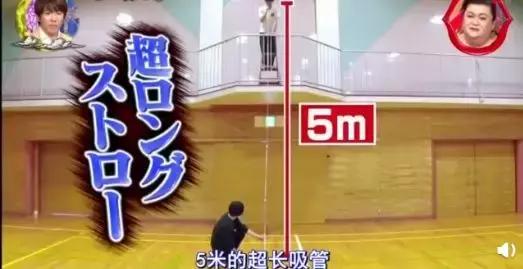 日本人的骚操作，每个我都想截图转发