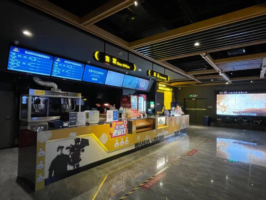 王府井为什么没有开门,王府井现在的状况