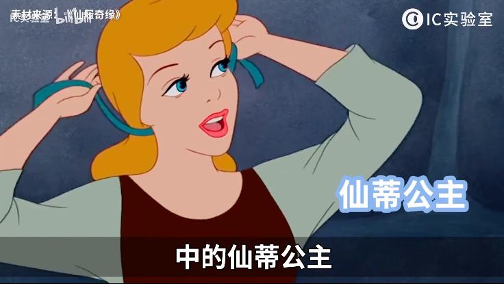 花木兰国内未上映口碑先崩塌,花木兰迪士尼最强公主