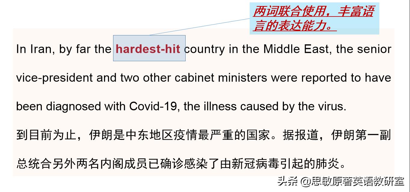 三步教你高效英语,让你的英语秒变地道