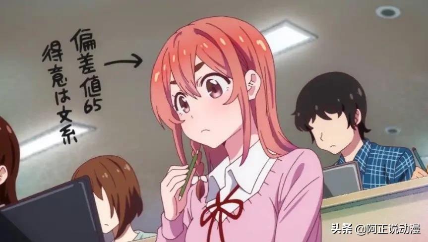 A站的这部镇站之宝，居然是日本“JK色情产业”的真实写照？