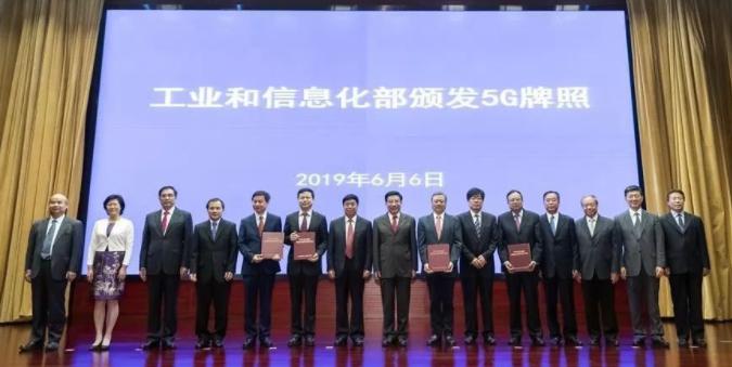 中国通信从跟跑到领跑发展史,中国通信发展史的五个阶段