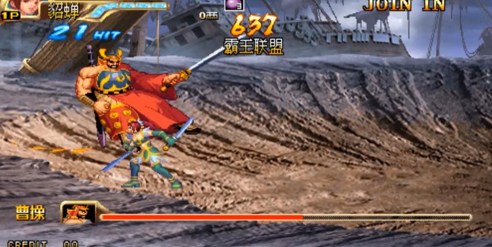 20年前街头跳舞和20年后广场舞,街机不知火舞大招