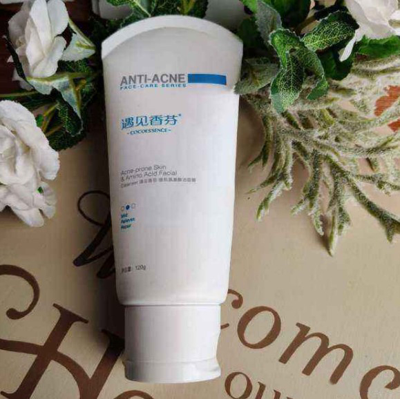 用错洗面奶的烂脸图片,用错洗面奶怎么办