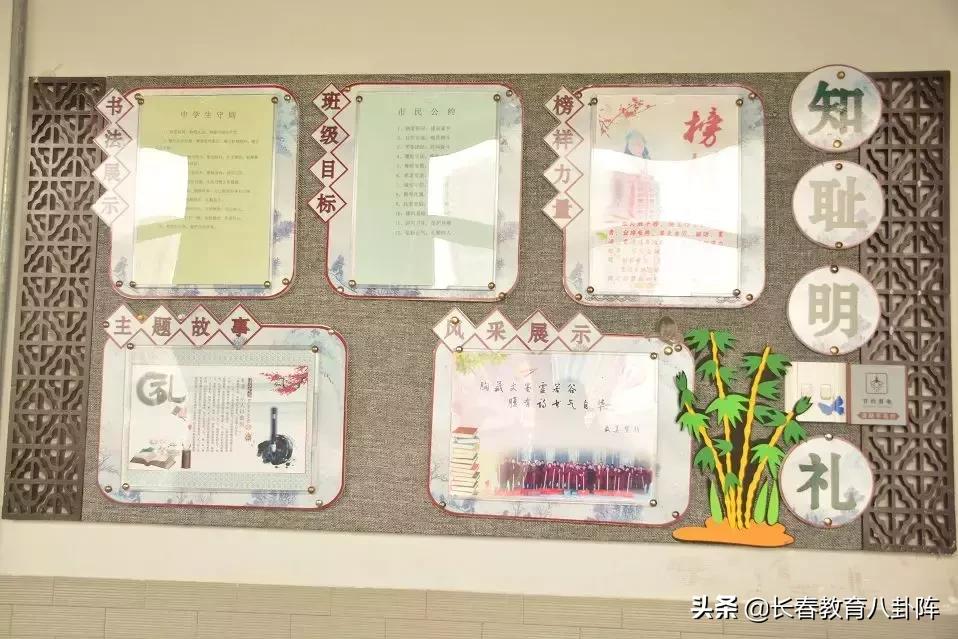 长春市养正高中有多少学生,养正高中长春