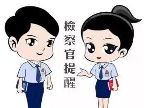 导游贩卖假烟被抓,卖外国烟被抓