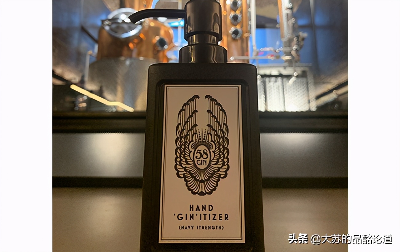 脑洞大开的酒有哪些,新发明大开眼界