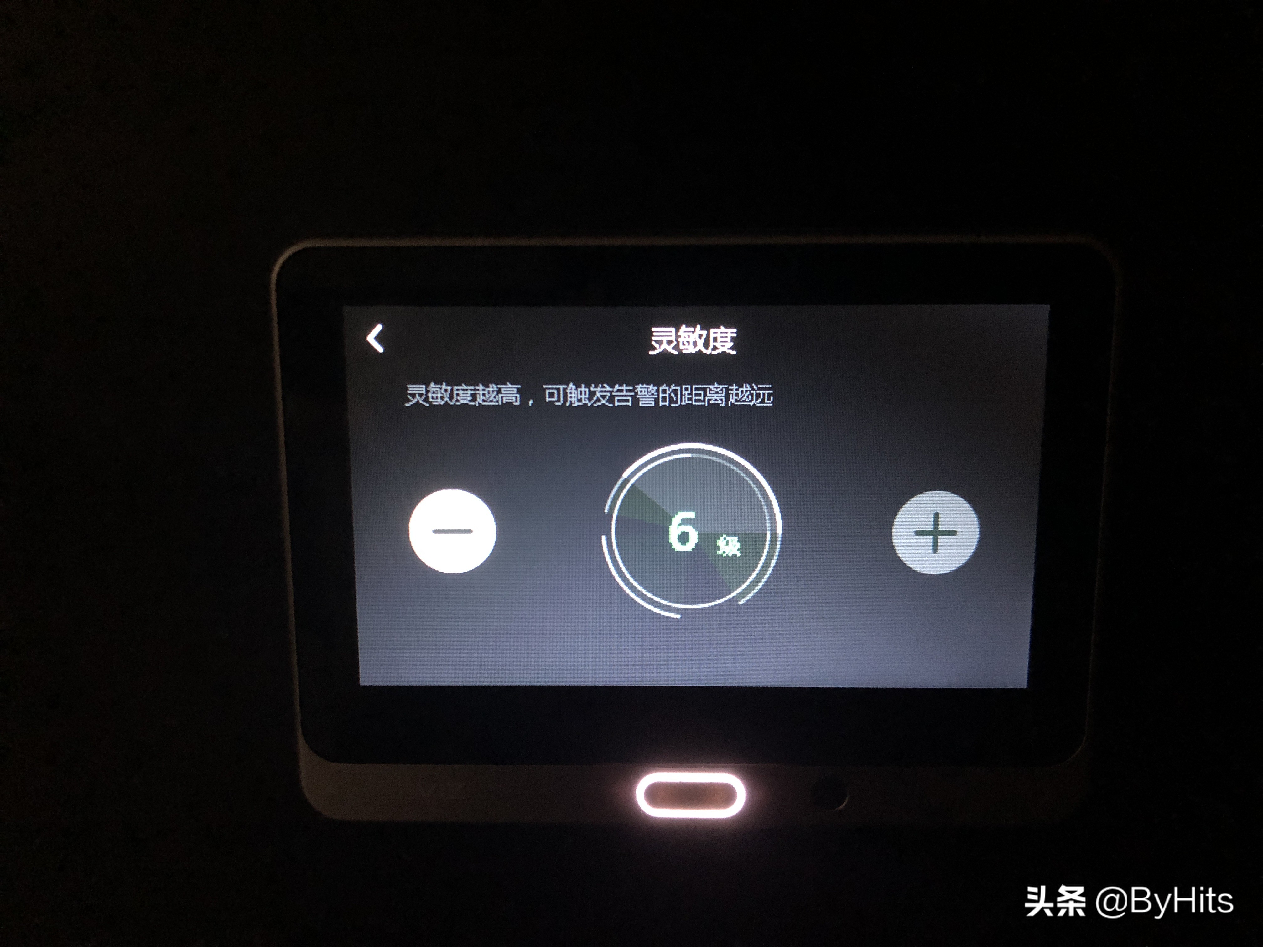 家庭门上猫眼监控摄像头,看护家摄像头夜视效果