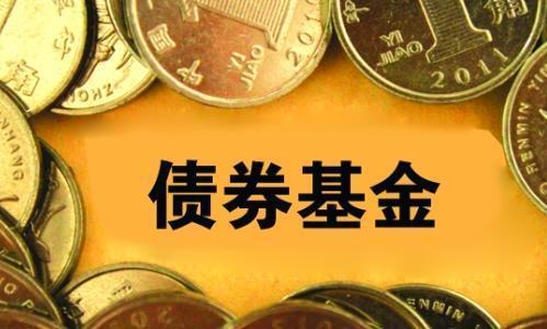 基金的种类一共有多少种,本周各类型基金