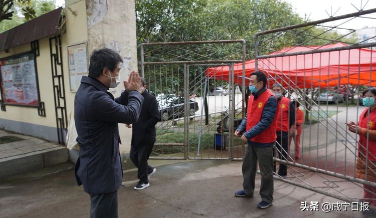 坚守！坚守！——镜头下坚守防控一线的咸宁工行人