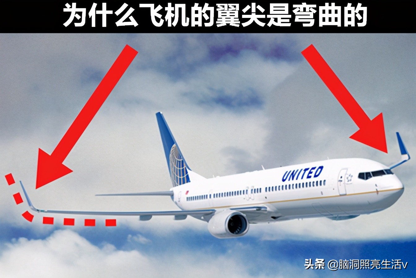 与飞机有关的9个有趣问题，也许会让很多人都并不知晓