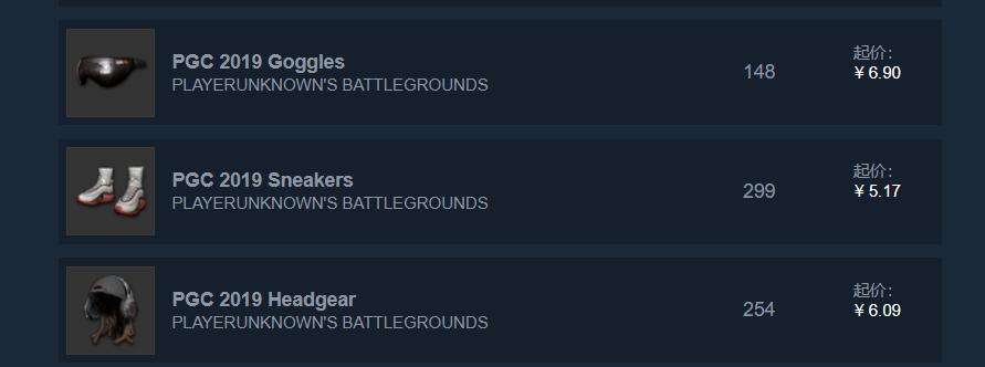 绝地求生pgc皮肤发放,绝地求生pgc皮肤m4值不值得入手